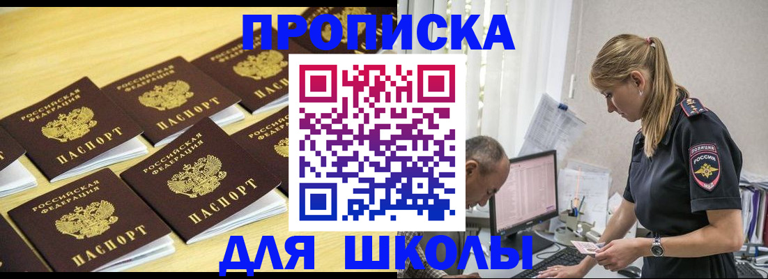 форма 3 в Березниках